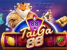 พี่ใหญ่เสือ 88